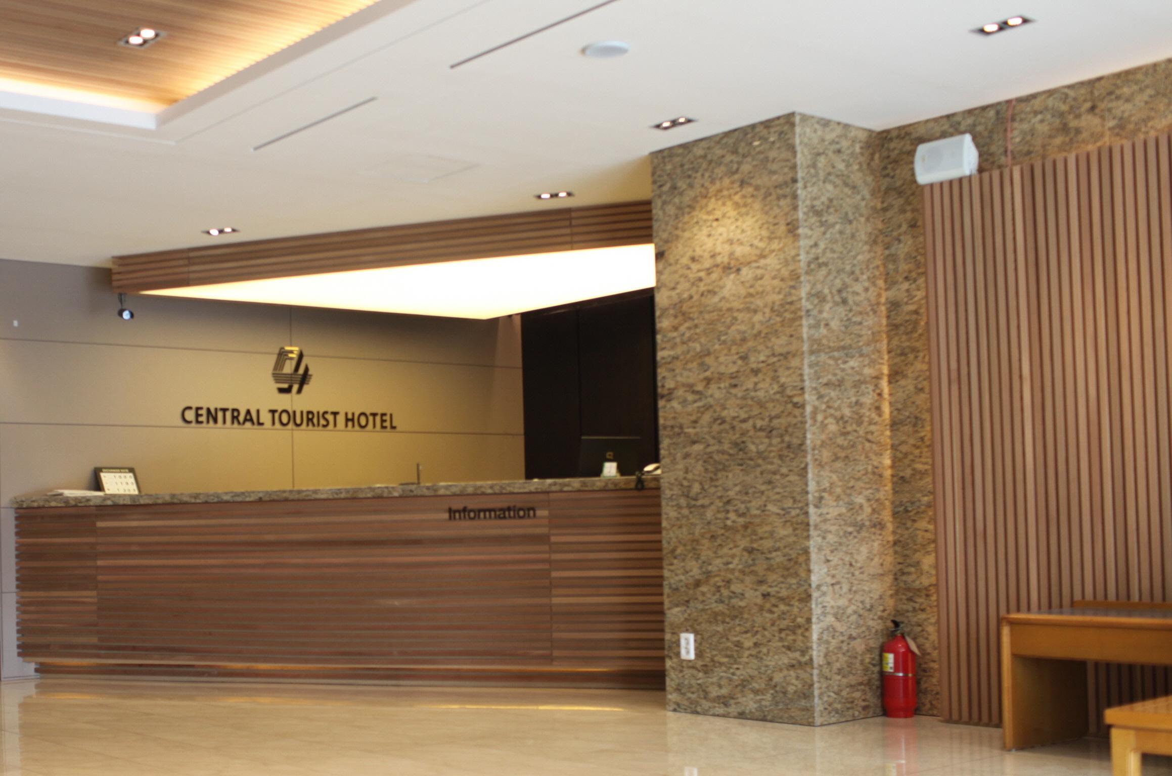 Central Tourist Hotel Seul Zewnętrze zdjęcie